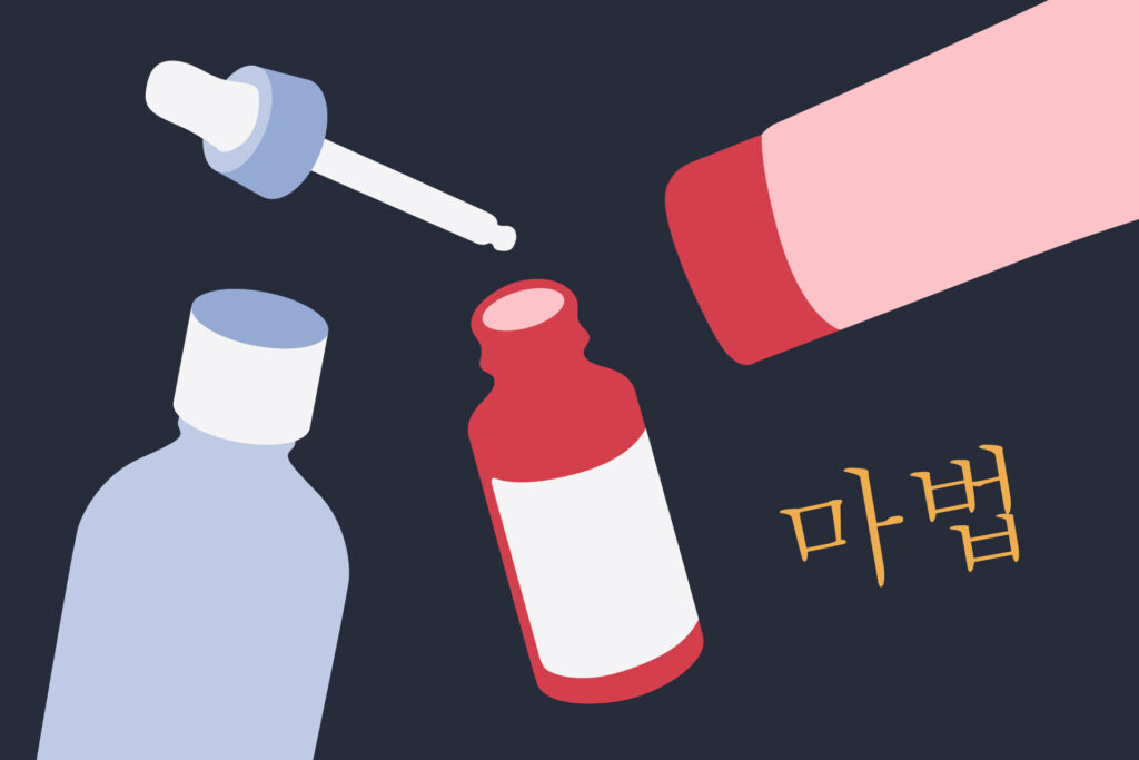 Packaging design beauty: cosa comunica davvero il pack